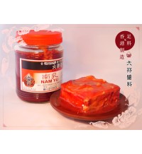 南乳 - 350G